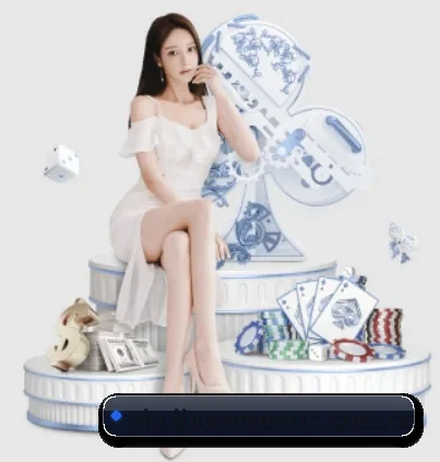 九游网页版 APP 界面